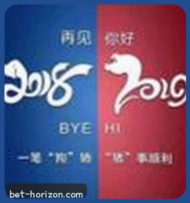 陈磊