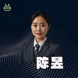陈昱