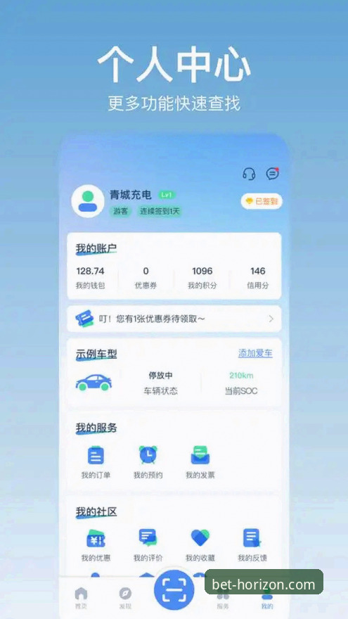 浩瀚体育怎么下载 新手必读:浩瀚体育怎么下载?资深用户分享2025最新版App安装实战经验