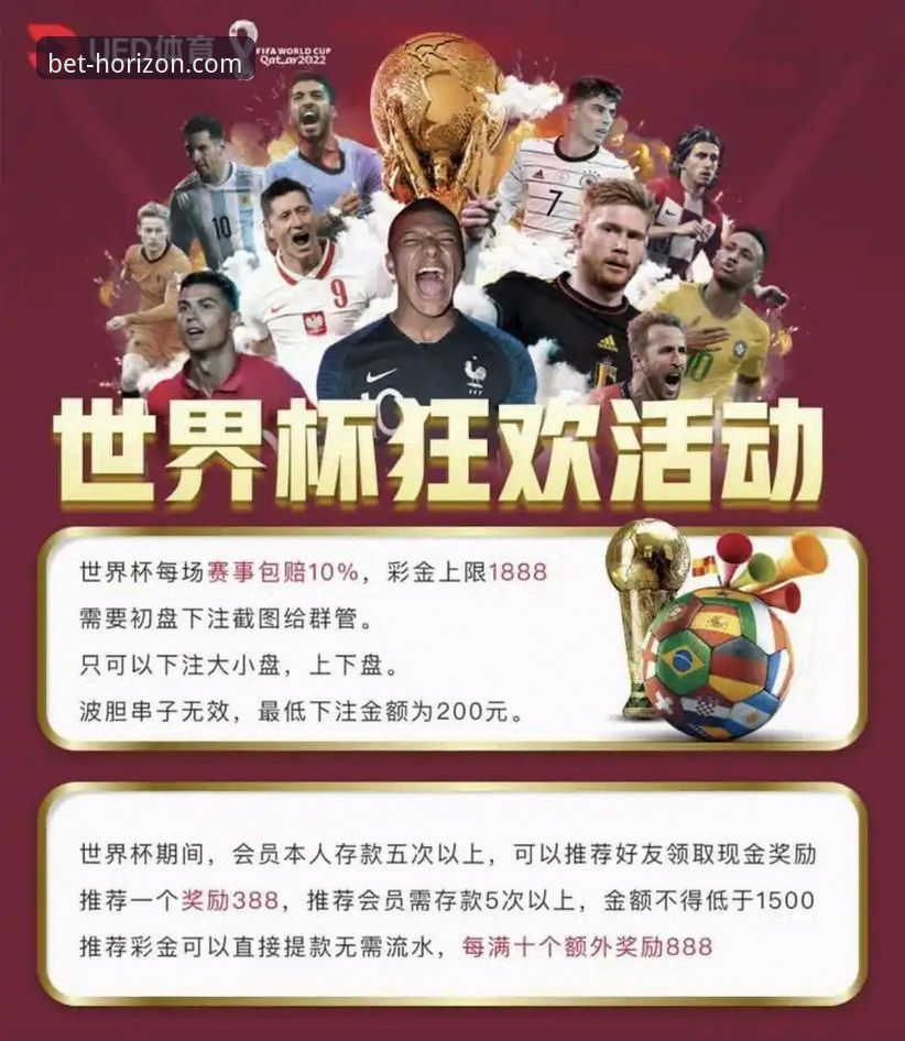 体育投注推荐安全吗 揭秘体育投注推荐安全吗——从用户真实体验到浩瀚体育平台深度解析